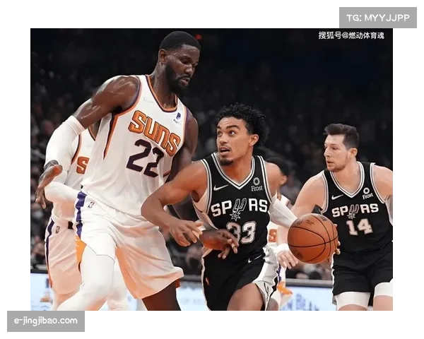 太阳111-102战胜马刺 布克率队收获三连胜稳固西部排名